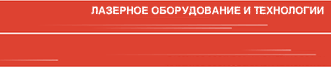 �������� ������������ � �������� ����������
