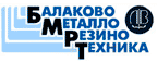 Балаково Металло Резино Техника