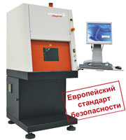 Кабина европейского стандарта безопасности